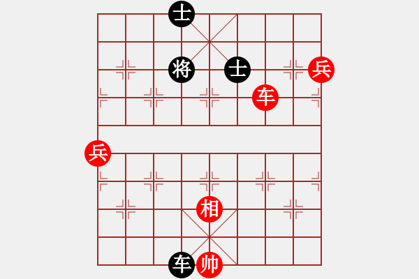 象棋棋谱图片：姚洪新 先胜 刘立山 - 步数：160 