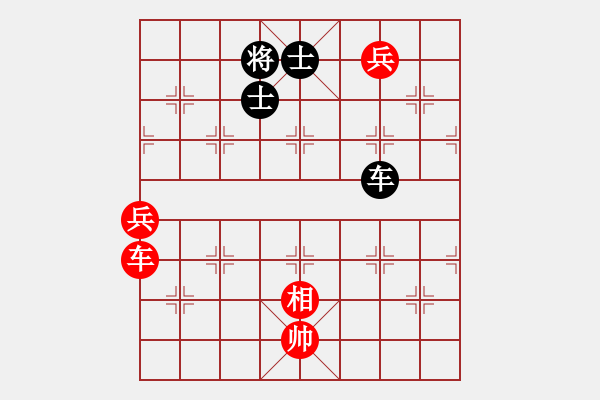 象棋棋譜圖片：姚洪新 先勝 劉立山 - 步數(shù)：190 