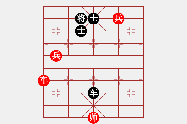 象棋棋谱图片：姚洪新 先胜 刘立山 - 步数：200 