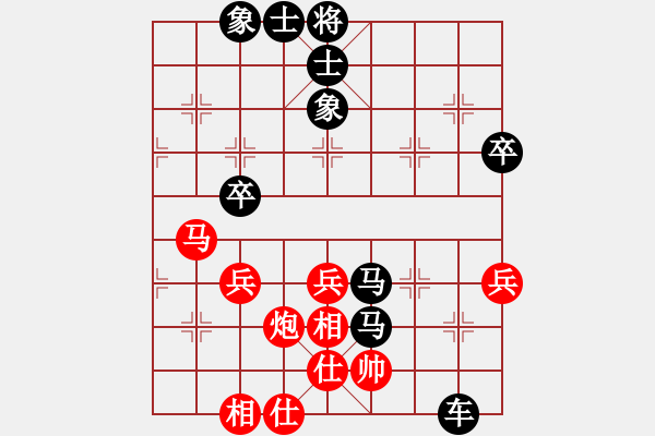 象棋棋譜圖片：臺(tái)中樂(lè)成宮 第二輪 李秋霖 六段 先負(fù) 江世禾 六段 - 步數(shù)：70 