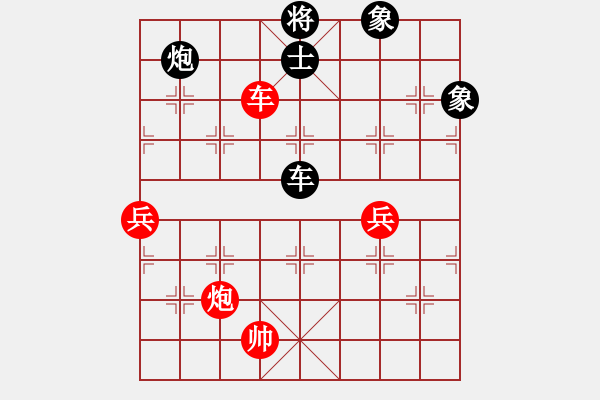 象棋棋谱图片：黄仕清 先和 梁运龙 - 步数：100 