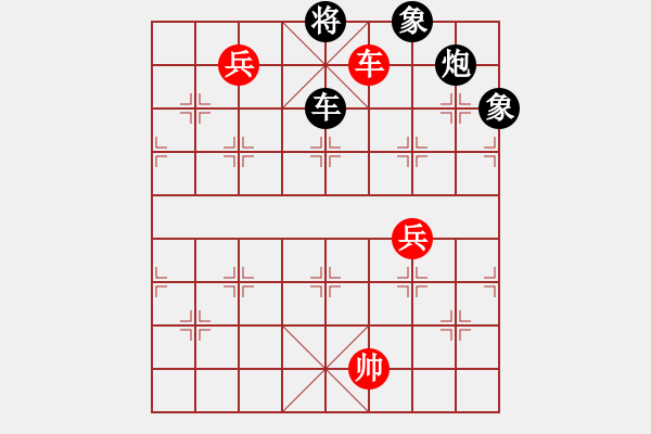 象棋棋谱图片：黄仕清 先和 梁运龙 - 步数：140 