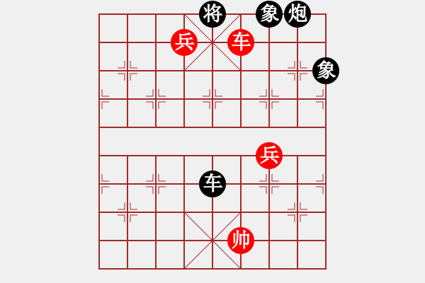 象棋棋谱图片：黄仕清 先和 梁运龙 - 步数：146 