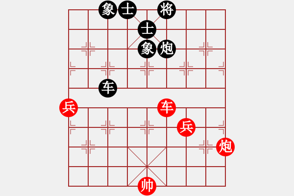 象棋棋谱图片：黄仕清 先和 梁运龙 - 步数：80 