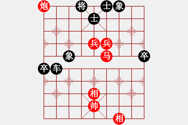 象棋棋譜圖片：癮大棋臭(3段)-負(fù)-記憶(1段) - 步數(shù)：100 