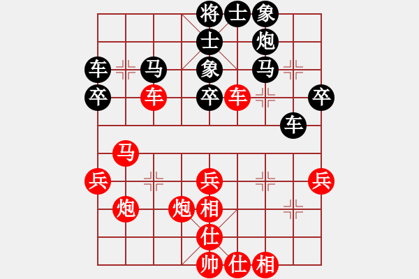 象棋棋譜圖片：玩玩炮(3段)-負(fù)-用智而飛(3段) - 步數(shù)：50 