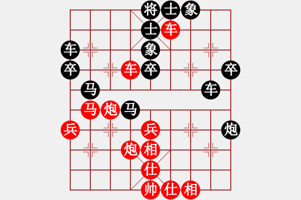 象棋棋譜圖片：玩玩炮(3段)-負(fù)-用智而飛(3段) - 步數(shù)：60 