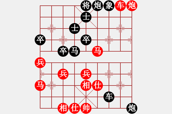 象棋棋譜圖片：3702局 A20-飛相對左士角炮-旋風(fēng)九專雙核 紅先負(fù) 小蟲引擎25層 - 步數(shù)：60 