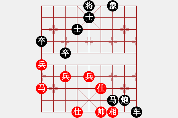 象棋棋譜圖片：3702局 A20-飛相對左士角炮-旋風(fēng)九專雙核 紅先負(fù) 小蟲引擎25層 - 步數(shù)：90 