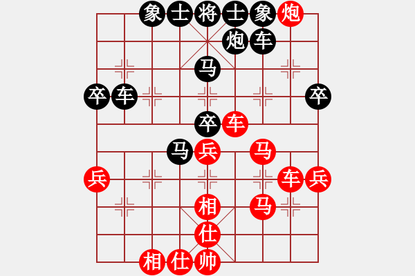 象棋棋譜圖片：神棋軟件(日帥)-和-回憶(9段) - 步數(shù)：50 