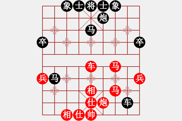 象棋棋譜圖片：神棋軟件(日帥)-和-回憶(9段) - 步數(shù)：60 