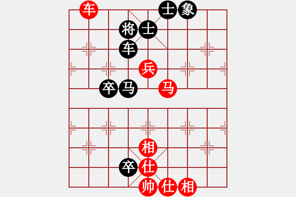 象棋棋譜圖片：陳偉康 先勝 蔣川 - 步數(shù)：100 