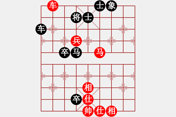 象棋棋譜圖片：陳偉康 先勝 蔣川 - 步數(shù)：110 