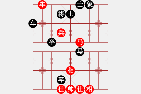 象棋棋譜圖片：陳偉康 先勝 蔣川 - 步數(shù)：120 