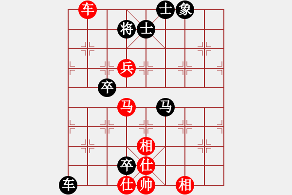 象棋棋譜圖片：陳偉康 先勝 蔣川 - 步數(shù)：127 