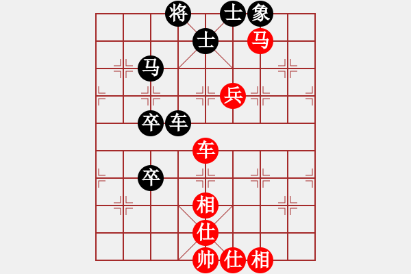 象棋棋譜圖片：陳偉康 先勝 蔣川 - 步數(shù)：80 