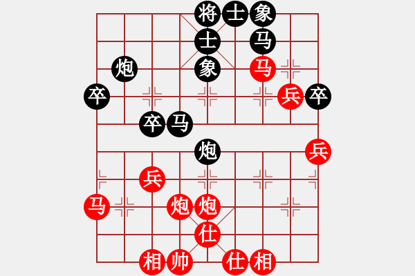 象棋棋譜圖片：第02輪 第04臺(tái) 江蘇 劉子健 先勝 青島 徐彬 - 步數(shù)：40 