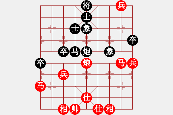 象棋棋譜圖片：第02輪 第04臺(tái) 江蘇 劉子健 先勝 青島 徐彬 - 步數(shù)：60 