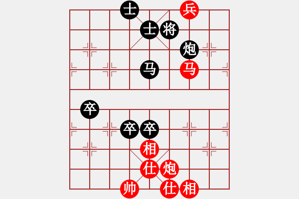 象棋棋譜圖片：黑匣子(9星)-勝-ceacea(8星) - 步數(shù)：110 