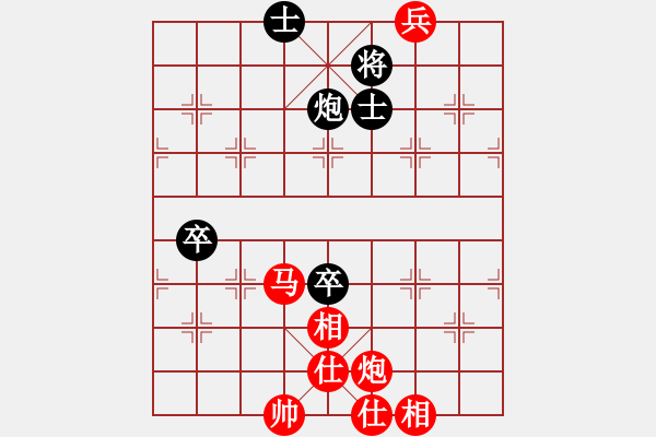 象棋棋譜圖片：黑匣子(9星)-勝-ceacea(8星) - 步數(shù)：117 