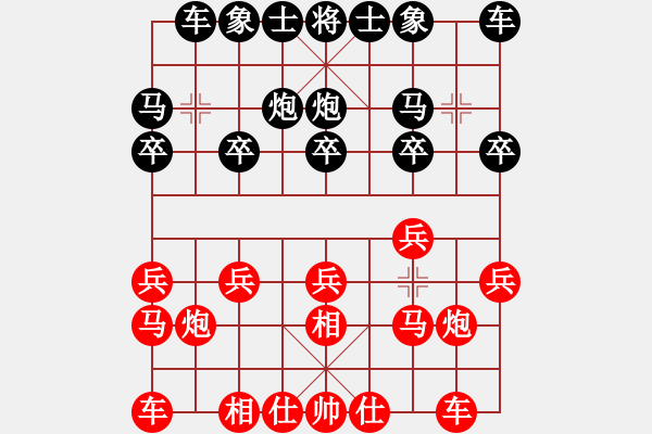 象棋棋谱图片：许长进 先负 蔡佑广 - 步数：10 