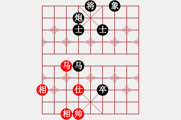 象棋棋谱图片：许长进 先负 蔡佑广 - 步数：168 