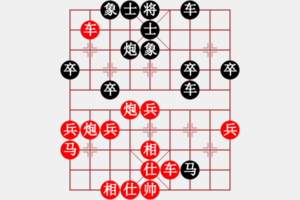 象棋棋譜圖片：棄馬側(cè)攻不奏效，雙炮車閃擊兩重殺 - 步數(shù)：50 