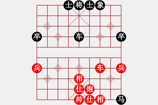 象棋棋譜圖片：織金比賽 - 步數(shù)：70 