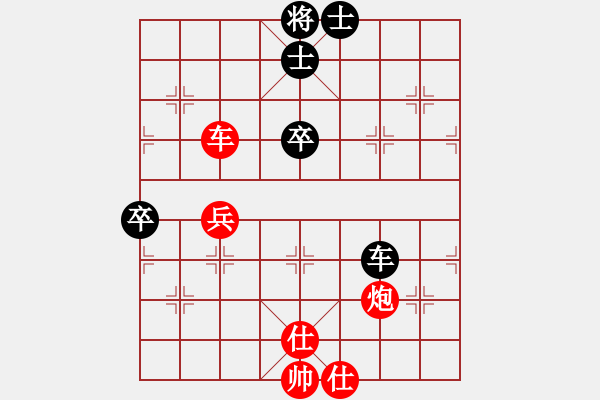 象棋棋譜圖片：2012年“西部京閩茶城杯”迎新春象棋公開賽第10輪內蒙古楊旭先勝河北武震 - 步數(shù)：80 