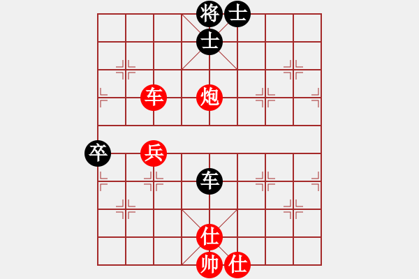 象棋棋譜圖片：2012年“西部京閩茶城杯”迎新春象棋公開賽第10輪內蒙古楊旭先勝河北武震 - 步數(shù)：83 