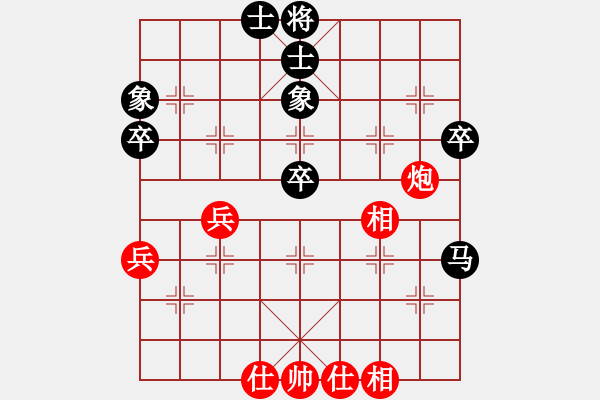 象棋棋谱图片：程鸣 先和 刘俊达 - 步数：60 