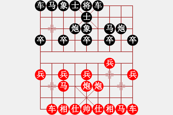 象棋棋譜圖片：壁立千仞[1242532218] - 遁玉境界[67704087] - 2015-08-08 125 - 步數(shù)：10 