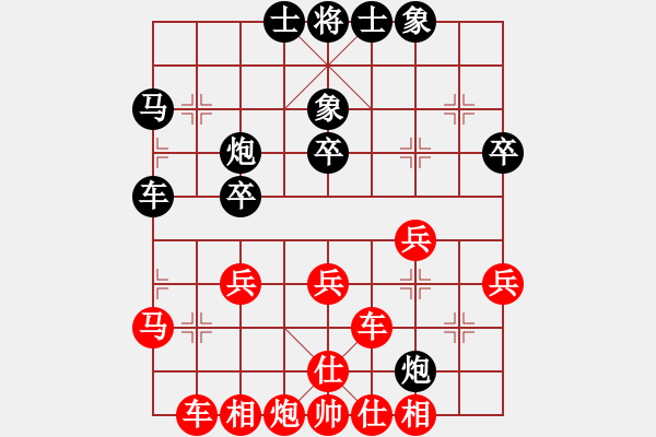 象棋棋譜圖片：老蔡[914300473] -VS- 橫才俊儒[292832991] - 步數(shù)：50 