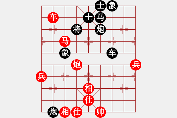 象棋棋譜圖片：鄂州家教王(1段)-勝-香風(fēng)穿柳(2段) - 步數(shù)：111 