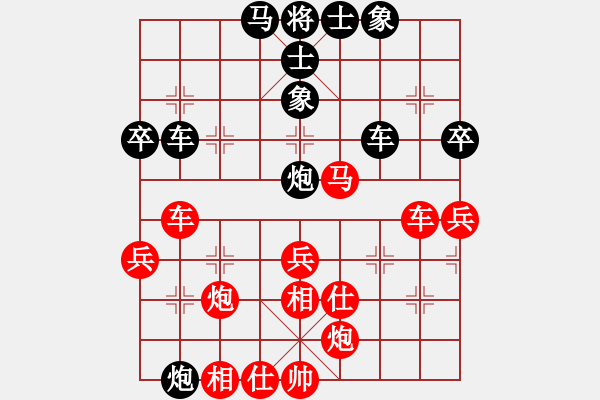 象棋棋譜圖片：鄂州家教王(1段)-勝-香風(fēng)穿柳(2段) - 步數(shù)：60 