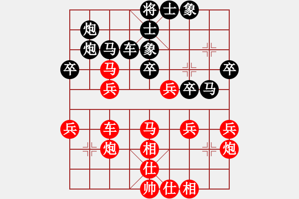 象棋棋譜圖片：梁家軍太牛(7段)-勝-高手李軍(5r) - 步數(shù)：40 