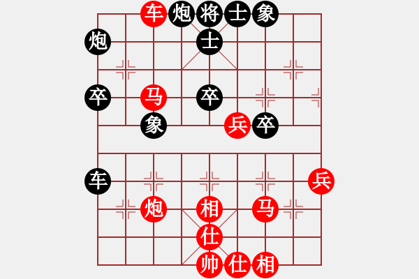 象棋棋譜圖片：梁家軍太牛(7段)-勝-高手李軍(5r) - 步數(shù)：60 