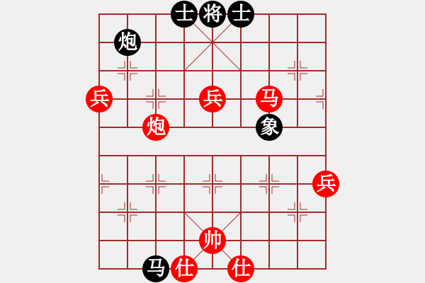 象棋棋譜圖片：順炮局（QQ業(yè)五升業(yè)六評測對局）紅勝 - 步數(shù)：100 