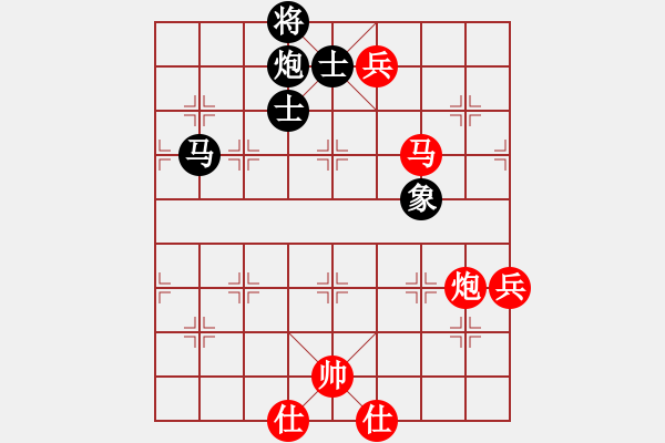 象棋棋譜圖片：順炮局（QQ業(yè)五升業(yè)六評測對局）紅勝 - 步數(shù)：120 