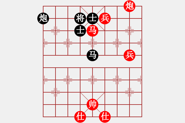 象棋棋譜圖片：順炮局（QQ業(yè)五升業(yè)六評測對局）紅勝 - 步數(shù)：130 