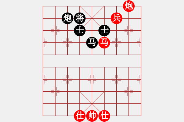 象棋棋譜圖片：順炮局（QQ業(yè)五升業(yè)六評測對局）紅勝 - 步數(shù)：140 