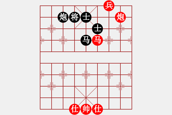 象棋棋譜圖片：順炮局（QQ業(yè)五升業(yè)六評測對局）紅勝 - 步數(shù)：143 