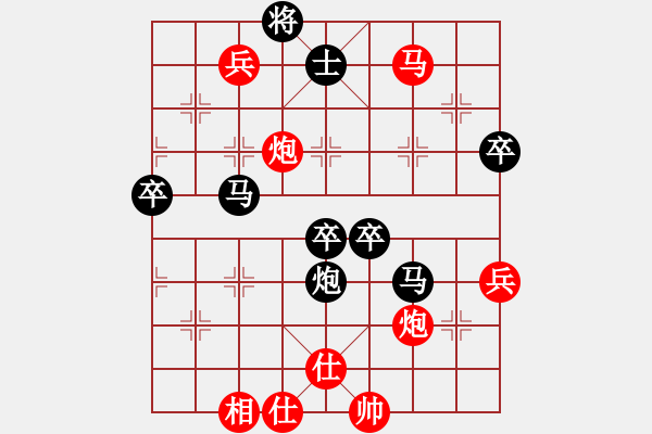 象棋棋譜圖片：葛維蒲     先負(fù) 楊德琪     - 步數(shù)：120 