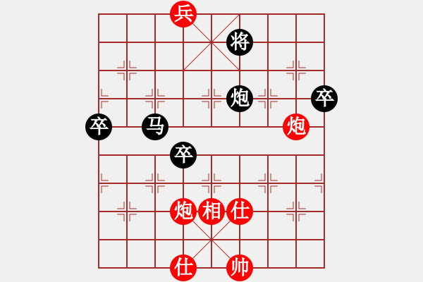 象棋棋譜圖片：葛維蒲     先負(fù) 楊德琪     - 步數(shù)：170 