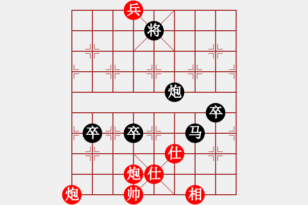 象棋棋譜圖片：葛維蒲     先負(fù) 楊德琪     - 步數(shù)：200 