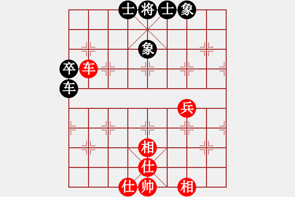 象棋棋譜圖片：金鉤遇重炮簡單守和 - 步數(shù)：64 