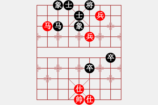 象棋棋譜圖片：livermore(5段)-和-李元帥(1段) - 步數(shù)：120 