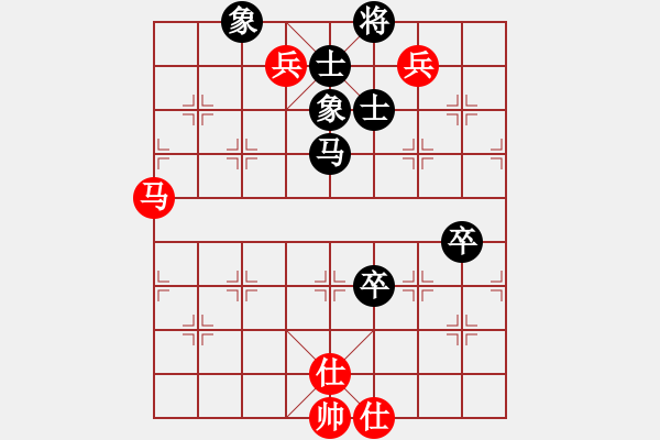 象棋棋譜圖片：livermore(5段)-和-李元帥(1段) - 步數(shù)：130 