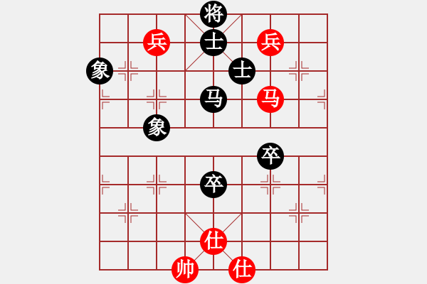 象棋棋譜圖片：livermore(5段)-和-李元帥(1段) - 步數(shù)：140 