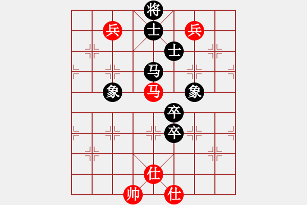 象棋棋譜圖片：livermore(5段)-和-李元帥(1段) - 步數(shù)：150 